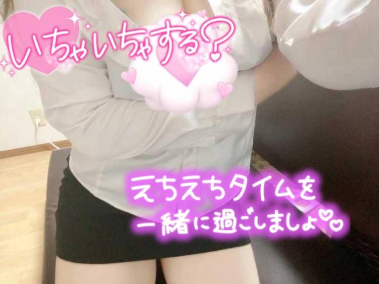 いっぱい（〃＾∇＾）o_彡?