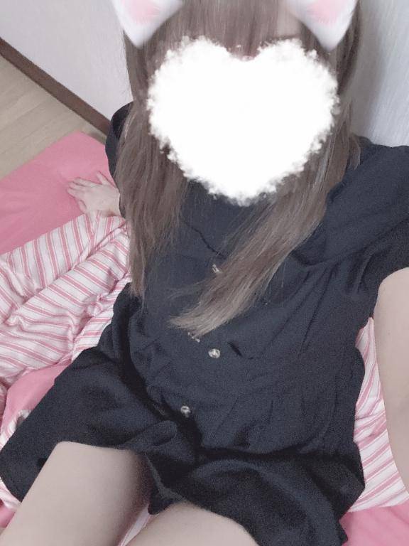 はじめまして