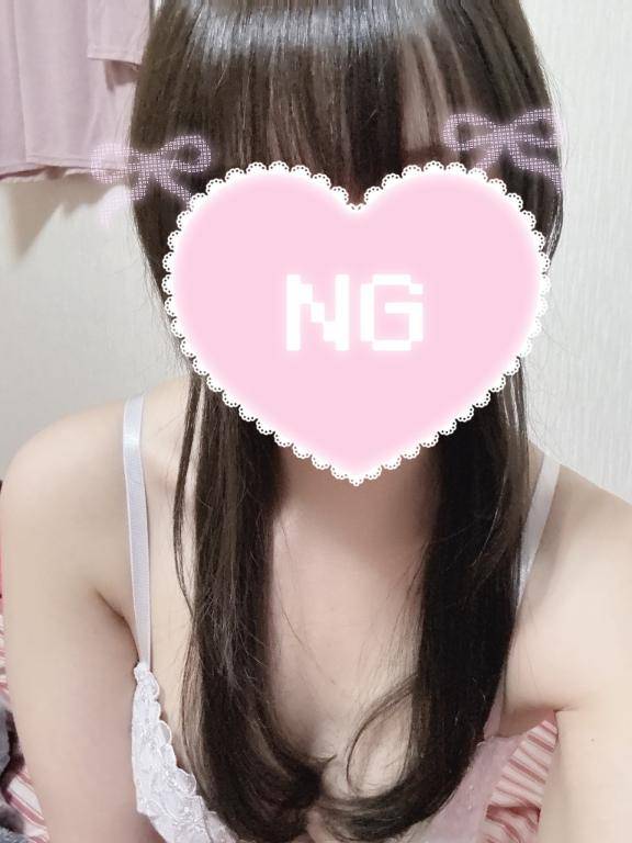あちい