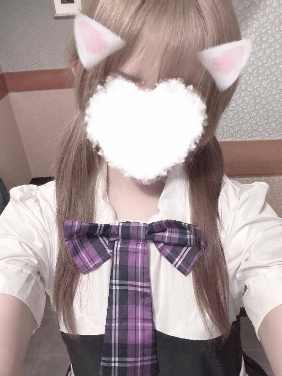 しゅっ