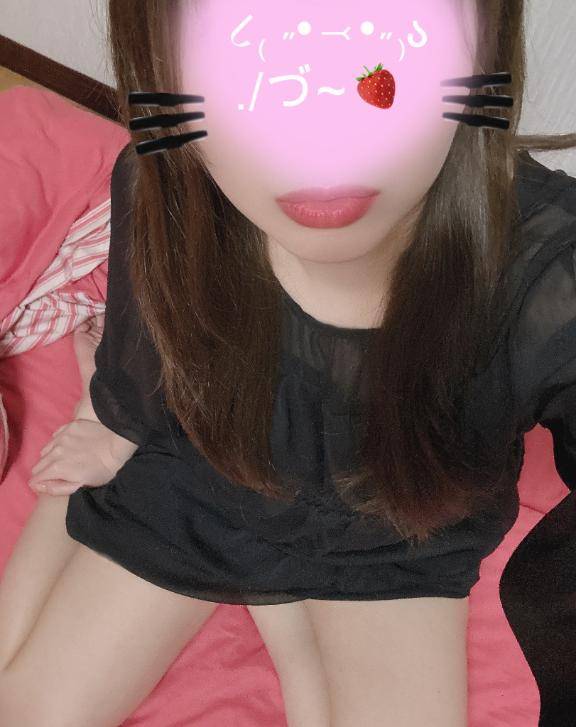 おはよー