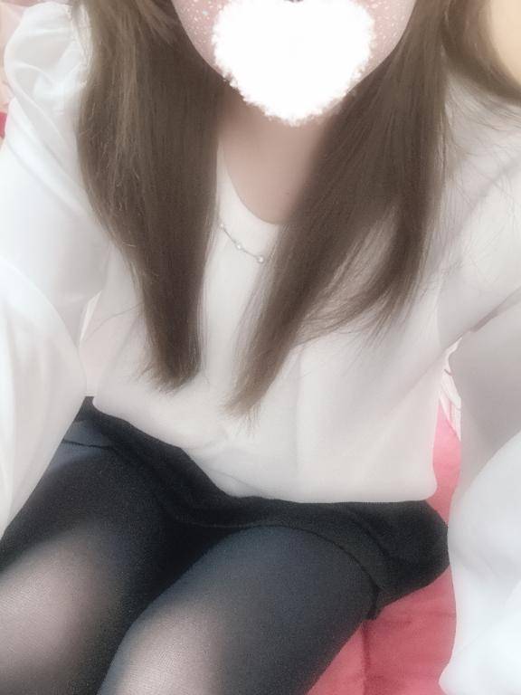 ありがと