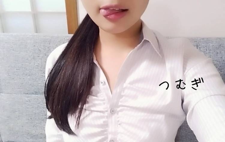 お礼??