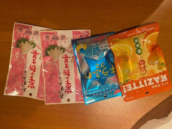 お礼?ピレルのお兄様