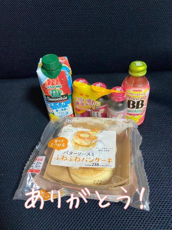 ヨーロッパの本指K様?