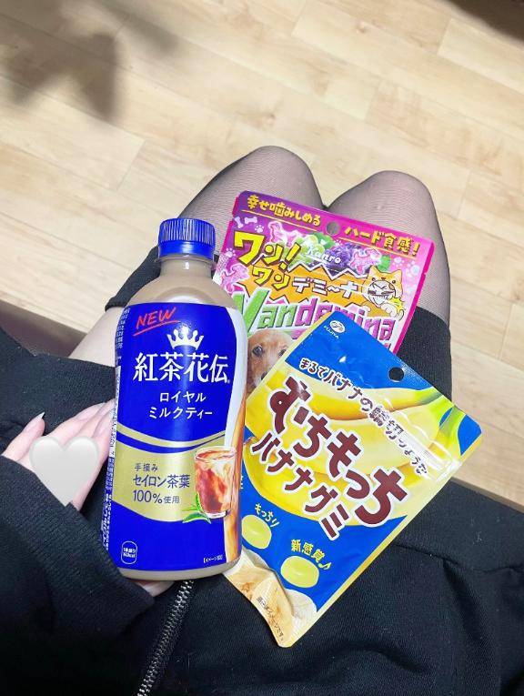 お礼日記?ZOOのお兄さんへ?