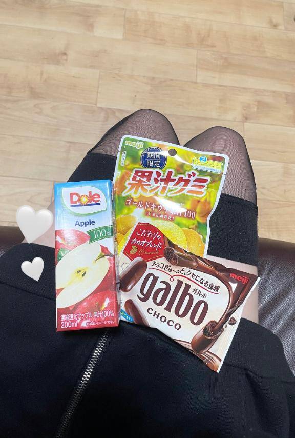 お礼日記?バリアンのお兄さんへ?