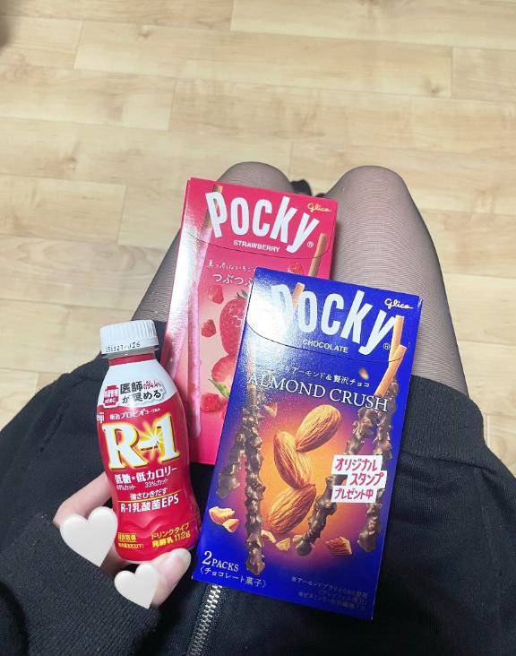 お礼日記?ビジホのお兄さんへ?