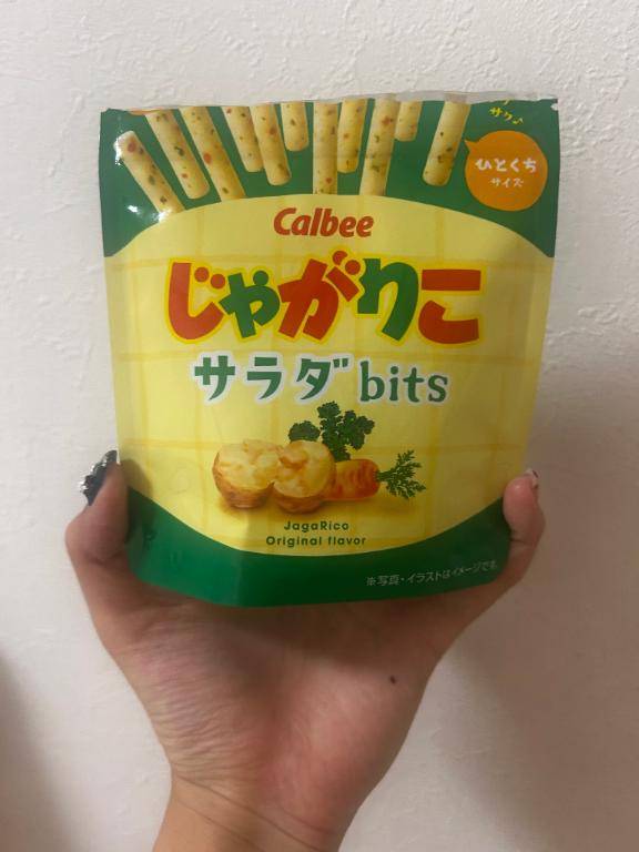 かやの(オフィスアロマ)