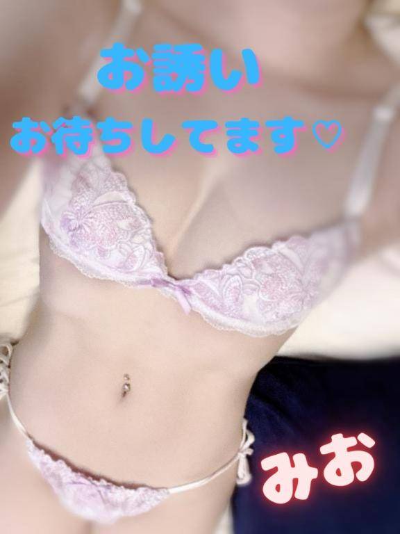 今夜出勤します?