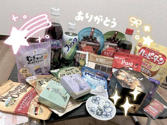 愛され実感??????