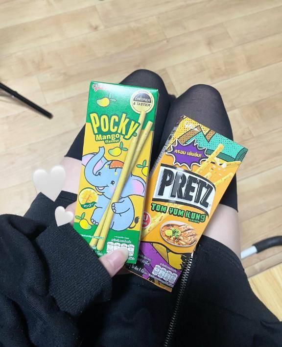 お礼日記?ソルのお兄さんへ?