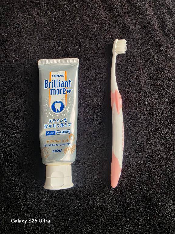 幸せ時間のお礼日記