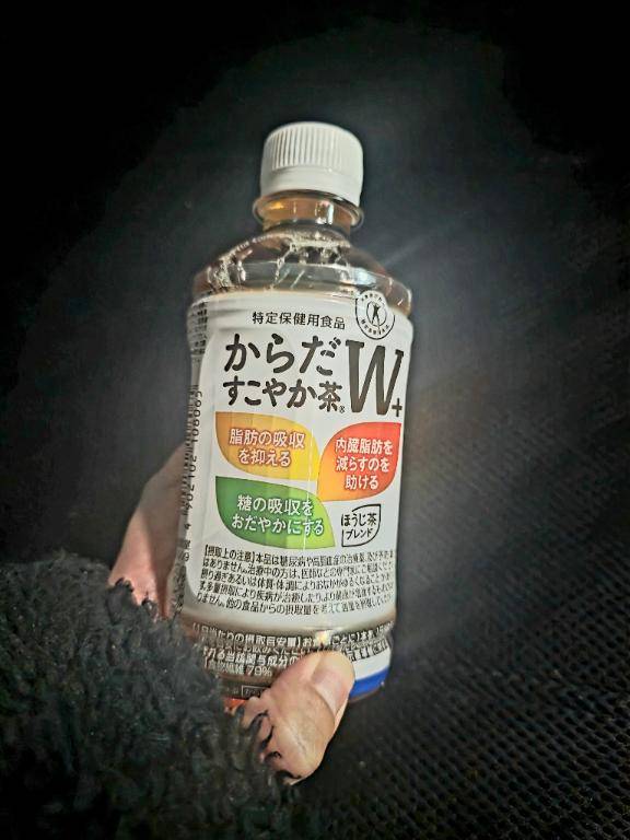 本日はエステコースのみ?