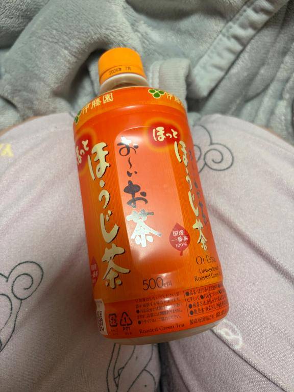 国際ホテルのお兄様?