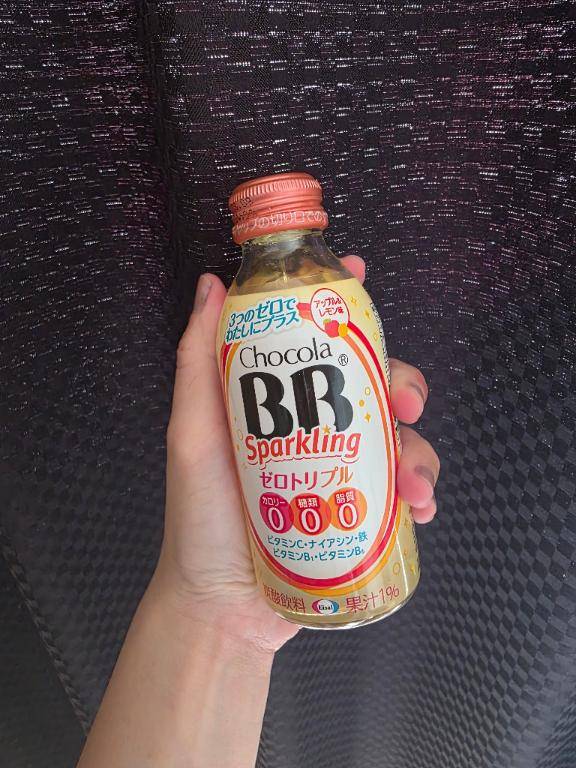 13時からエステ時間?