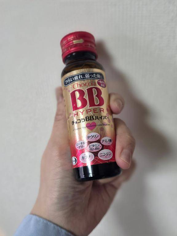 今日も元気に出勤?