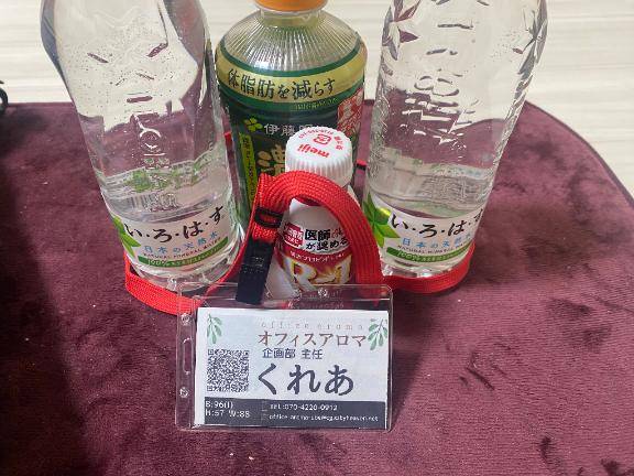 お礼?ソルのお兄様