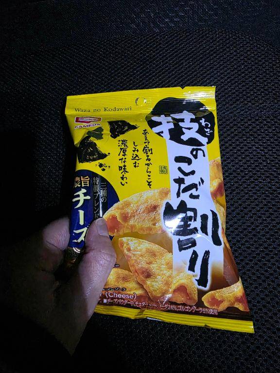 リピート感謝と本日出勤中です?