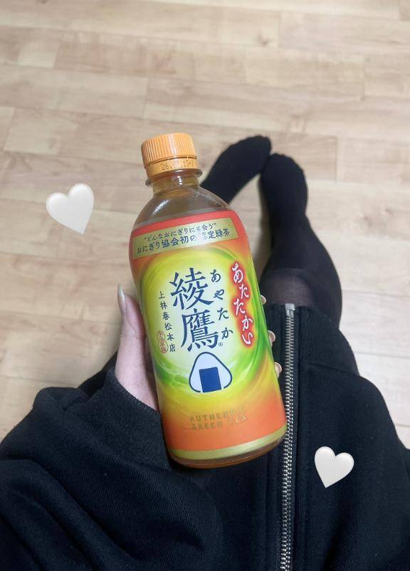 お礼日記?ZOO501のお兄さんへ?