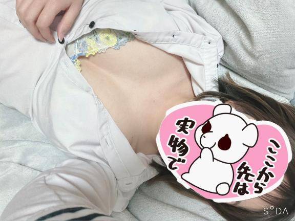 出勤してます！