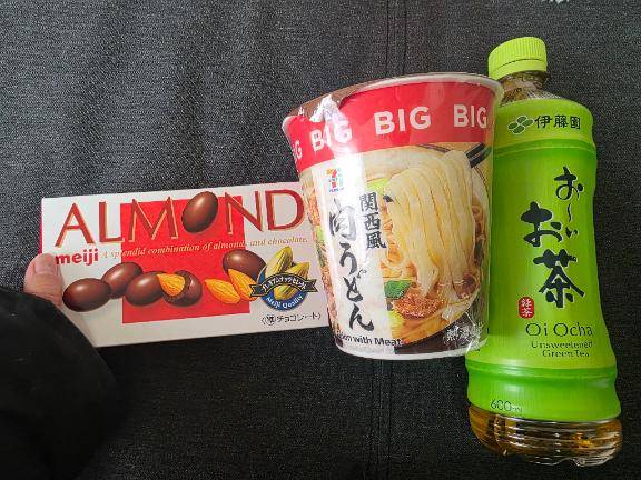 神差し入れありがとうございました?