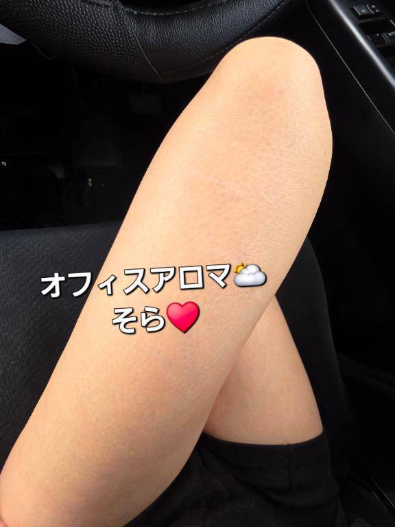 本日の出勤のお知らせ?