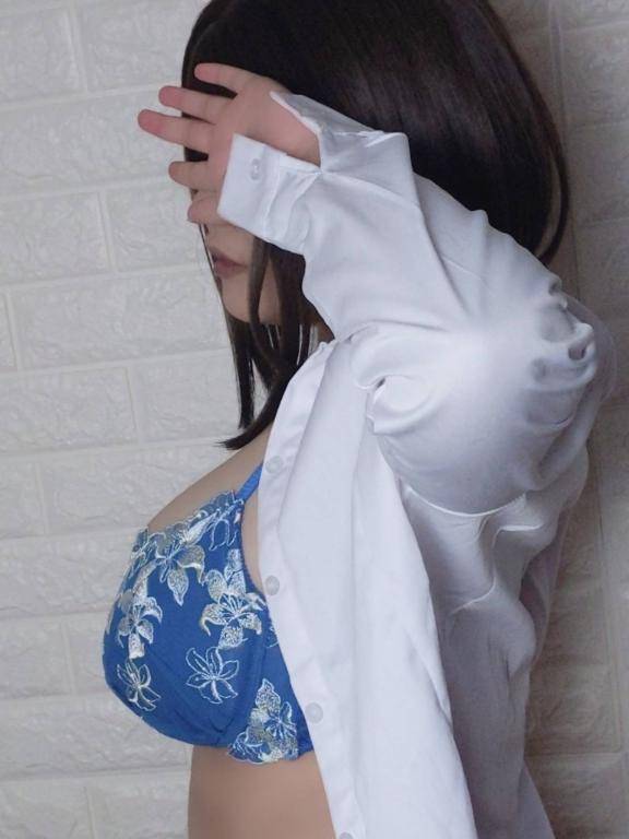 もう少し……