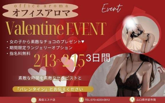 出勤(*´ω`*)