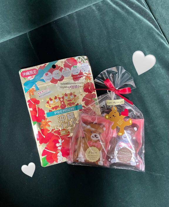 お礼日記?ヨーロッパのお兄さんへ?