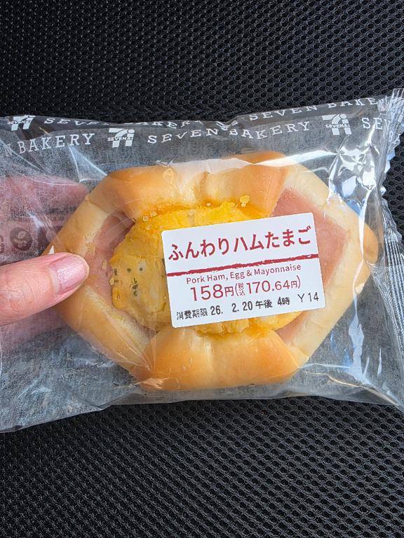 昨日のお礼と本日の出勤?