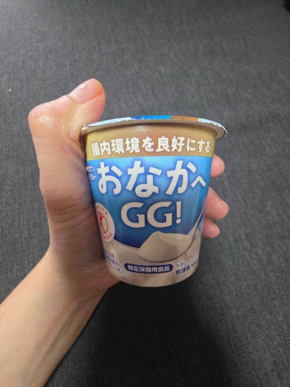 22日のお礼&本日出勤します?