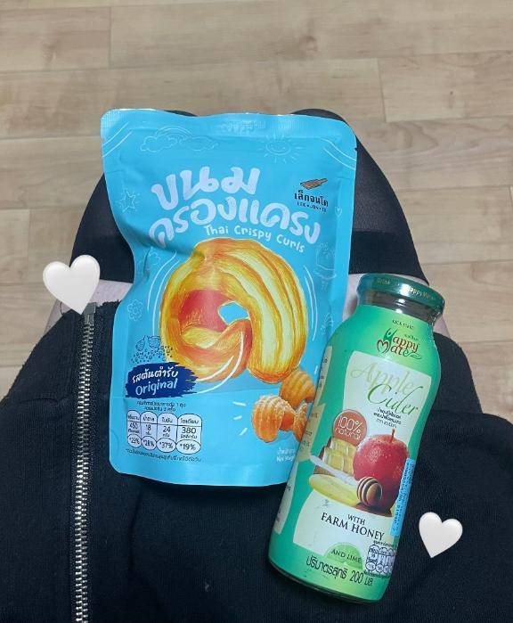 お礼日記?ヨーロッパのお兄さんへ?