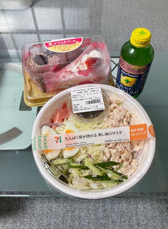 お礼日記?ヨーロッパのお兄さんへ?