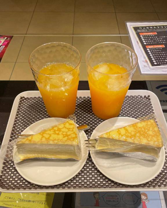 お礼日記?ソルのお兄さんへ?