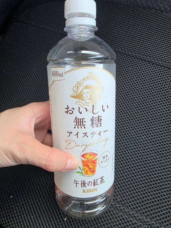 すっきり気分でお待ちしています?