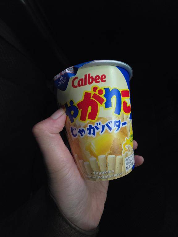 ひとりおやつ中?