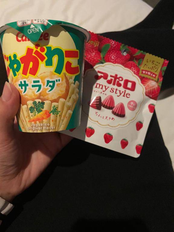 みお（オフィスアロマ）