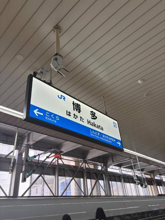 ドキドキなお知らせ?