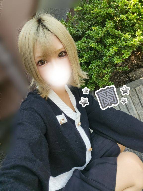 開発していこう?