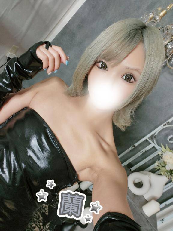 刺激のある人生?