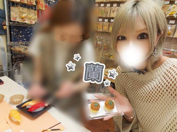 サンプル?
