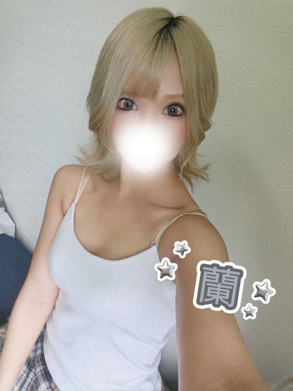 また明日?