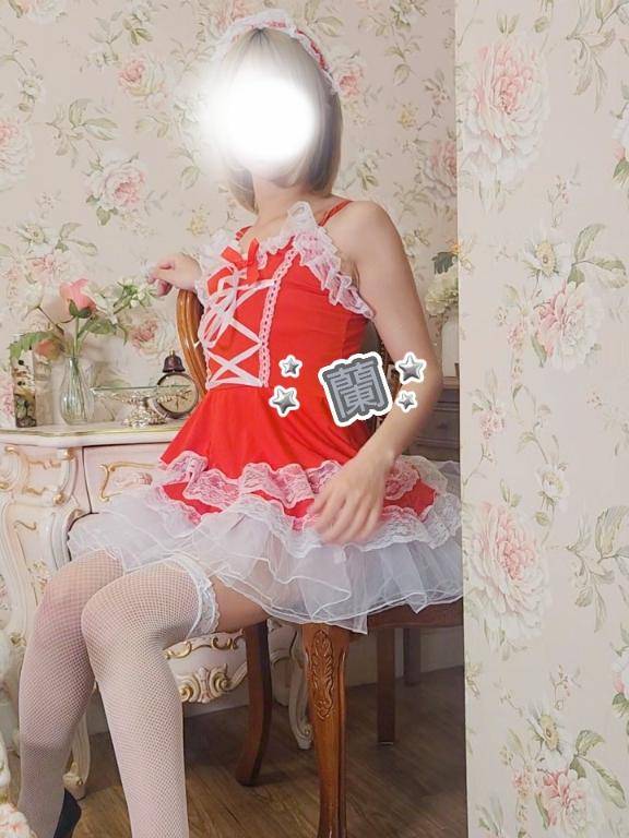 会いに来て?