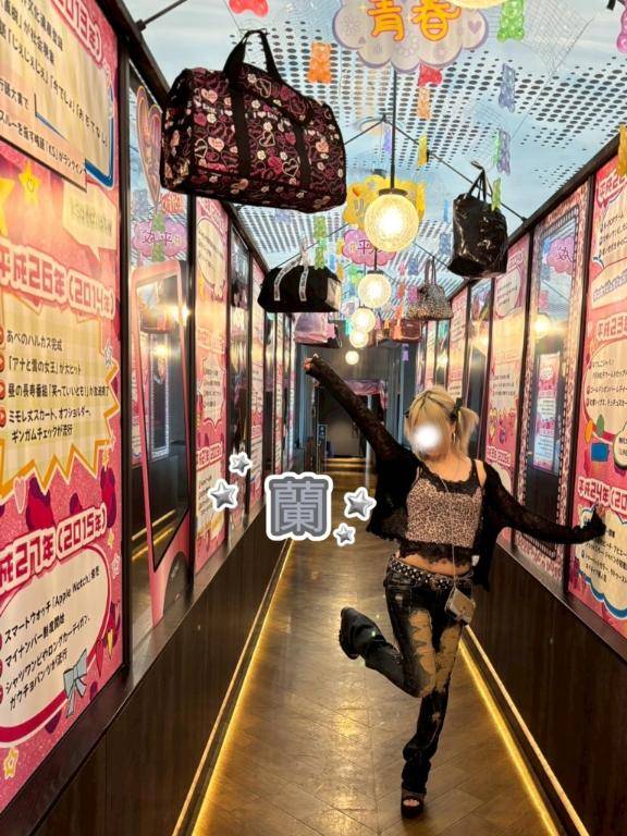 ソフトに?