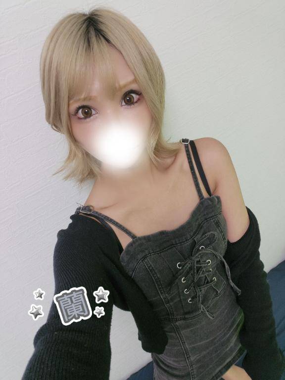 明日まで??