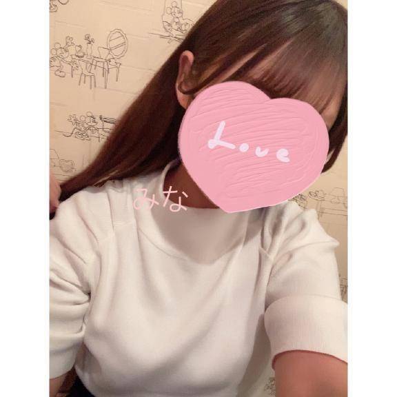 仲良し