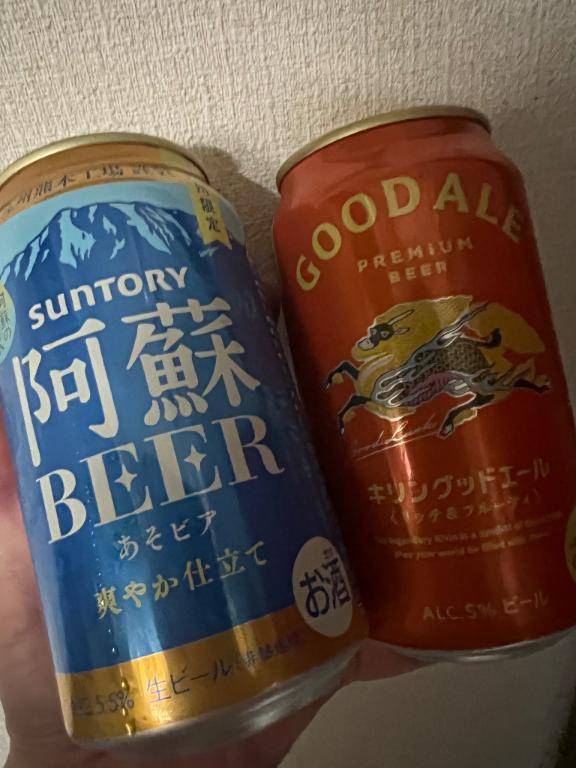 てらちゃんへ