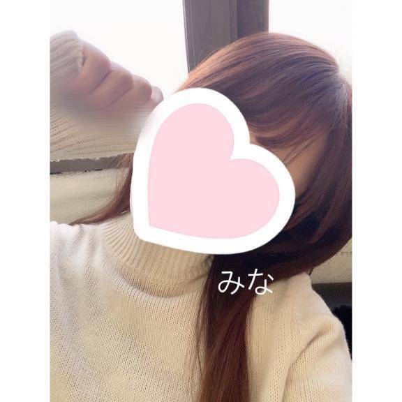 待ってるよ!!