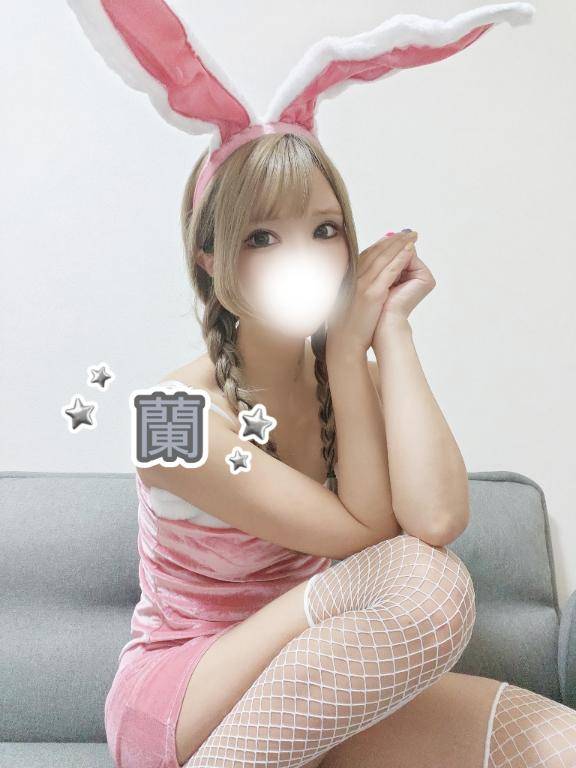 向かってる?